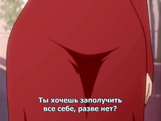 Jokei Kazoku: Inbou / Женская семья: Распутные