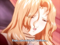 Jokei Kazoku: Inbou / Женская семья: Распутные