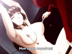 Jokei Kazoku: Inbou / Женская семья: Распутные