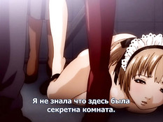 Jokei Kazoku: Inbou / Женская семья: Распутные