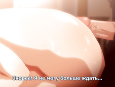 Jokei Kazoku: Inbou / Женская семья: Распутные