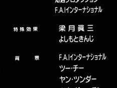 Natural 2 Duo / Любимица учителя 2 Дуо