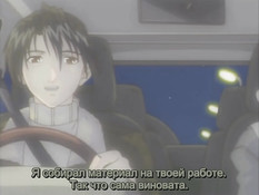 Natural 2 Duo / Любимица учителя 2 Дуо