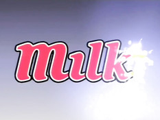 Saimin Jutsu The Animation 2nd / Гипноз 2