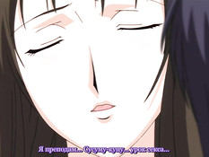 Saimin Jutsu The Animation 2nd / Гипноз 2