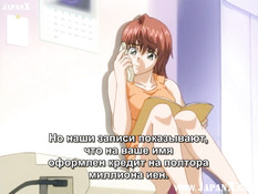 Kanariya wa Kago no Naka / Клетка