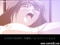 Kanariya wa Kago no Naka / Клетка