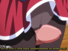 Kyouiku Shidou The Animation / Обучение