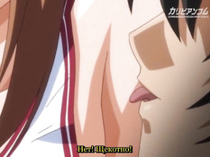 Kyouiku Shidou The Animation / Обучение