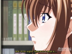 Kyouiku Shidou The Animation / Обучение