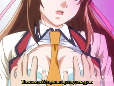 Kyouiku Shidou The Animation / Обучение