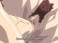 Hitozuma Kasumi-san / Холмы имеют размер