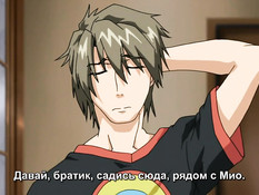 Hitozuma Kasumi-san / Холмы имеют размер