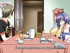 Hitozuma Kasumi-san / Холмы имеют размер