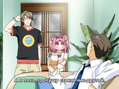 Hitozuma Kasumi-san / Холмы имеют размер