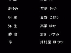 After Class Lesson / После школы