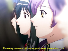 After Class Lesson / После школы