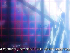 Blood Royal / Королевская кровь