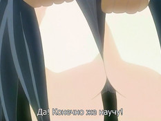 Blood Royal / Королевская кровь