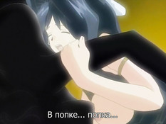 Blood Royal / Королевская кровь