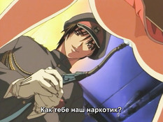 Darling / Дорогуша