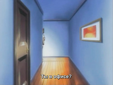 Darling / Дорогуша