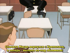 Gedou Gakuen / Nightmare Campus / Кошмар в студенческом городке