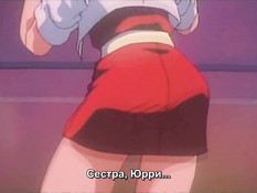 Inju Alien / Явившаяся из тьмы