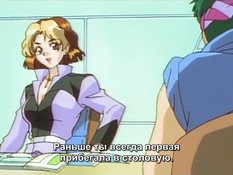 Inju Alien / Явившаяся из тьмы