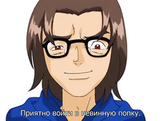 Mahya the Servant / Служанка Мая