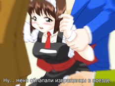 Mahya the Servant / Служанка Мая