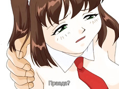 Mahya the Servant / Служанка Мая