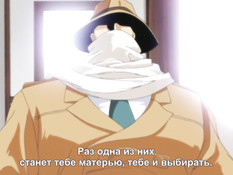 Mama Puri?! / Выбрать маму?!