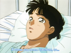 Terra Story - TriAngle / Любовный треугольник