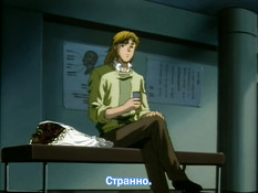 Terra Story - TriAngle / Любовный треугольник