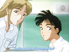 Terra Story - TriAngle / Любовный треугольник