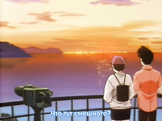 Terra Story - TriAngle / Любовный треугольник