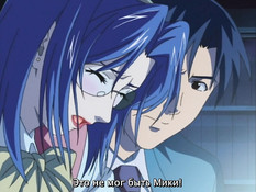 Lingeries Office / Дамское бельё