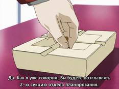 Lingeries Office / Дамское бельё