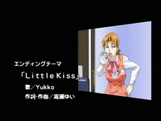 Lingeries Office / Дамское бельё