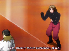 Netorare Fighter Yaricchingu! / Жаркая схватка в море!