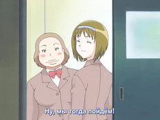 Toumei Ningen / Невидимка