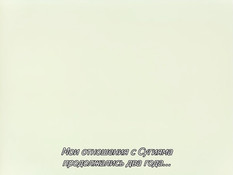 Mechiku / Служебный роман