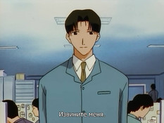 Mechiku / Служебный роман