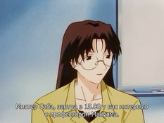 Mechiku / Служебный роман