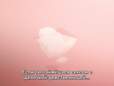 Kuro Ai / Тёмная любовь