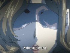 Kuro Ai / Тёмная любовь