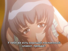 Kuro Ai / Тёмная любовь