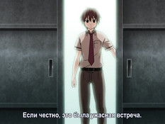 Itadaki! Seieki / Угости меня спермой