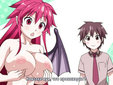 Itadaki! Seieki / Угости меня спермой